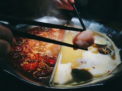 -湊湊火锅·茶憩(上海合生汇店)