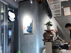 -素匠泰茶(三里屯SOHO工体奶茶店)