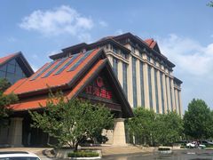 -盘锦红海温泉乐园