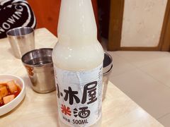 米酒糯米味-兴豆饭店(总店)