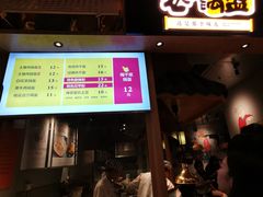 -巷内锅盔(西城都荟店)