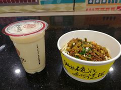 -蔡林记(昙华林泛悦汇店)