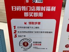 -闫府私房菜·老字号(恒隆店)