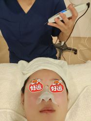 -JNK皮肤管理中心