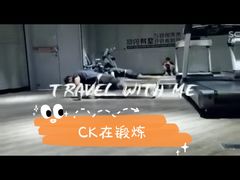 -威尔仕健身(杭州万象城店)