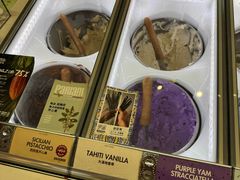 -Dal Cuore 达可芮冰淇淋(陕西北路店)