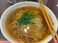 特色阳春面-逸桂禾面馆