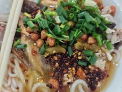 -小翔干面