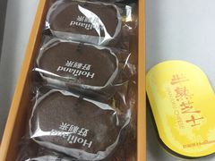 -好利来(靖江路店)