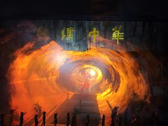 -深圳锦绣中华民俗村