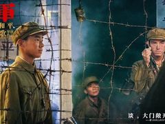 -太平洋电影城(洋洋百货店)