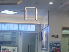 -全心全意动物诊疗中心医院(北苑店)