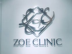 -紫御国际抗衰ZOE ANTI AGING