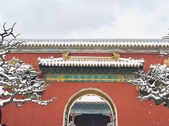 -北京市劳动人民文化宫(太庙)