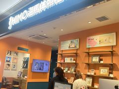 -海马体照相馆(龙湖杭州金沙天街店)