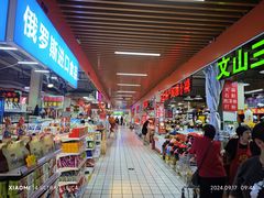 -运河通源农贸市场