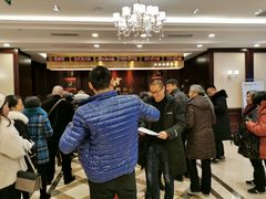 -环亚体检中心(桐梓林分院)