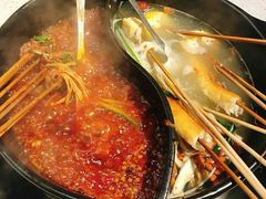 -钢管厂五区小郡肝串串香(南山店)