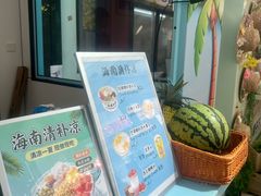 -西湖文化广场