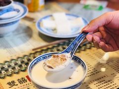 -双喜老铺(人民广场店)