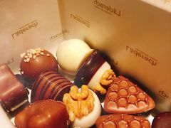 -Laderach 莱德拉(上海环贸iapm店)