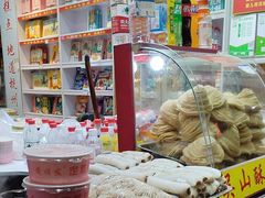 -定胜糕小店-蒋顺发