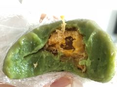 豆沙青团-随园糕团(狮子桥店)