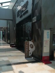 -蘭CLUB一站式酒店