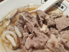 -元气寿司(东方宝泰店)
