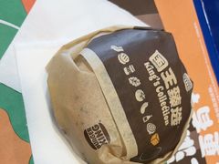 -汉堡王(梅村服务区南店)