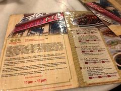 -金莲记(茨厂街店)