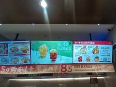 -每味每客·重庆麻辣烫(拓展大厦店)