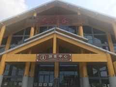 -陕西省红河谷森林公园