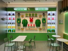 -书亦烧仙草(汇智中心概念店)