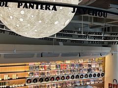 -黑胶星球(华发中城商都店)