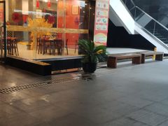 -禧福楼·十五年老店(科技城店)