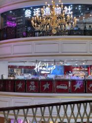 -Hamleys哈姆雷斯(东方福来德店)