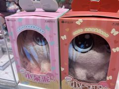 -泡泡玛特POPMART(上海环球港店)