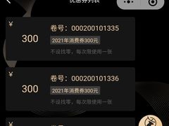 -V SHOW max KTV(粉巷店)