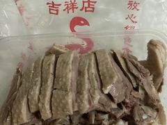 -三角地菜市场(吉祥路店)