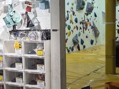 -香蕉攀岩(上地店)