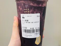-LELECHA乐乐茶(新街口大洋店)