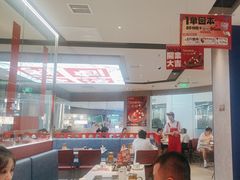-鱼酷活鱼烤鱼(山西旗舰店)