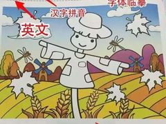 -函谷关历史文化旅游区