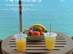 -深圳大梅沙京基洲际度假酒店