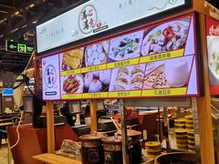 -盒马鲜生(皇庭广场店)