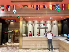 -东方棕泉·洗浴·按摩·美食国际水疗会所(福田店)