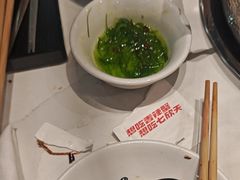 -七欣天香辣蟹火锅(淮安璟和名城店)