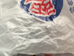 -阿男野栗王(金门路店)