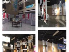 艺术展厅-北京工商大学(良乡校区)